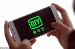 2分钟科普!泉州公司咨询热线电话_哔哩哔哩