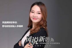 2分钟科普!泉州公司咨询热线电话_哔哩哔哩-3